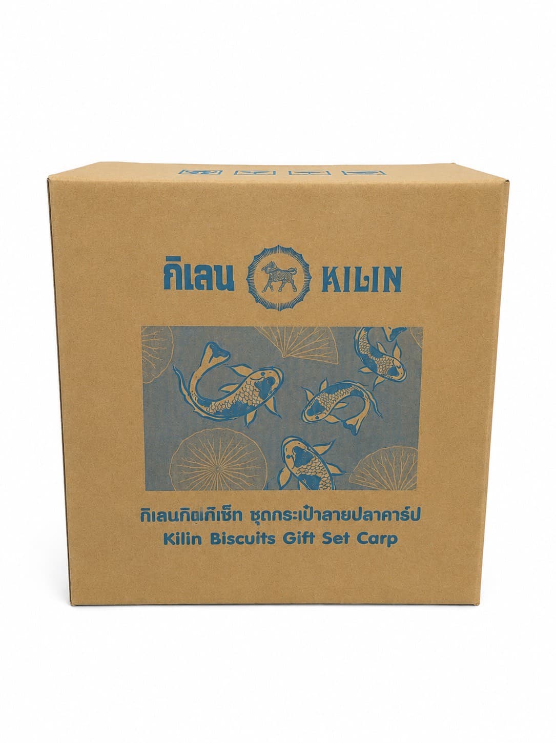 กล่องฝาชน Kilin Gift Set ลายปลาคาร์ป