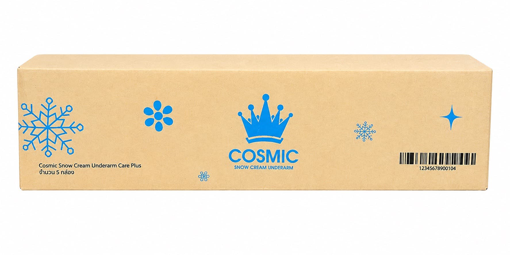 กล่องฝาชน COSMIC Snow Cream