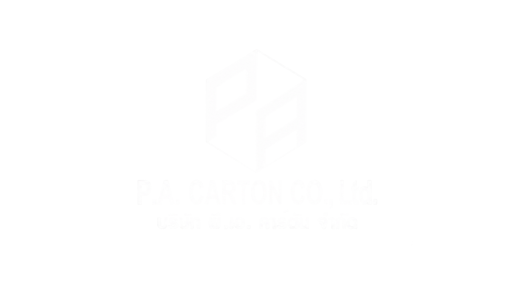 P.A. CARTON CO., Ltd. (บริษัท พี.เอ. คาร์ตัน จำกัด)